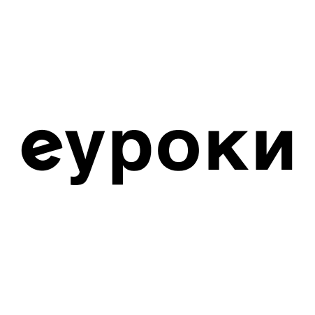 Unscramble Sbelhu - Article 2